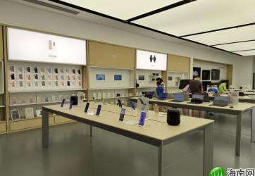 华为Mate50支持北斗卫星消息,起售价为4999元