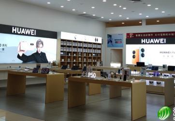 HarmonyOS 3及华为全场景新品发布会将于7月27日举行