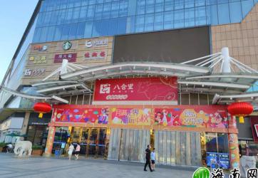 中影华纳影城里水店观影需持48小时核酸